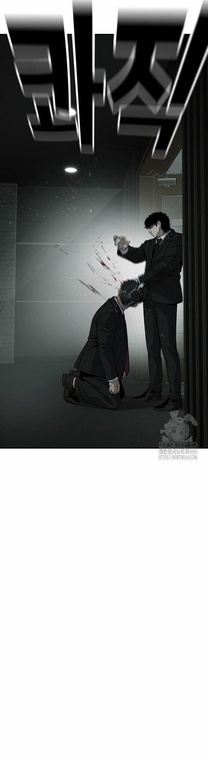 Đứa Con Báo Thù 35 trang 13