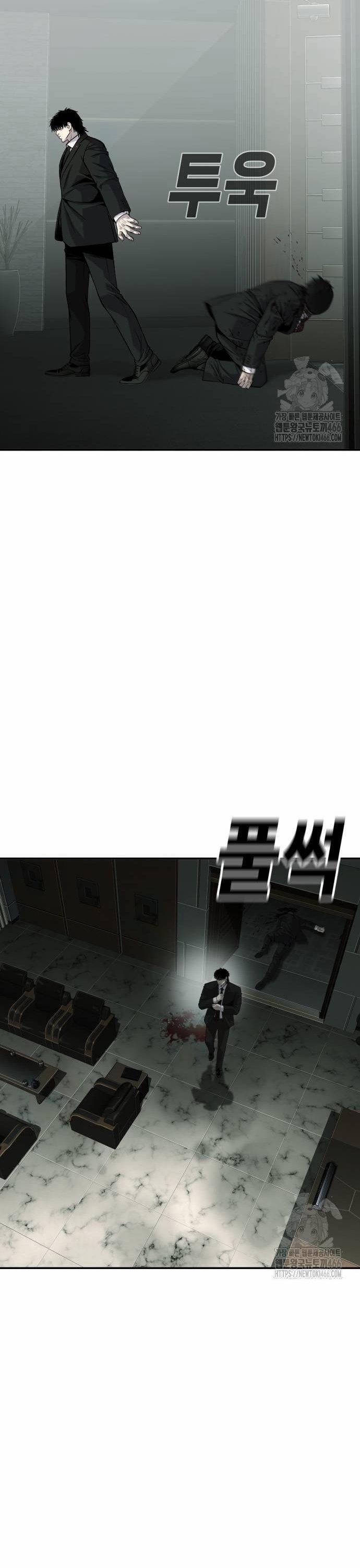 Đứa Con Báo Thù 35 trang 16