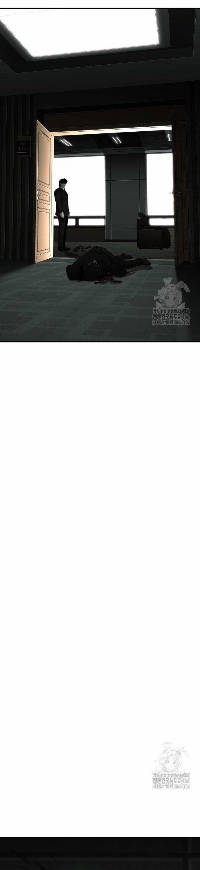 Đứa Con Báo Thù 35 trang 25