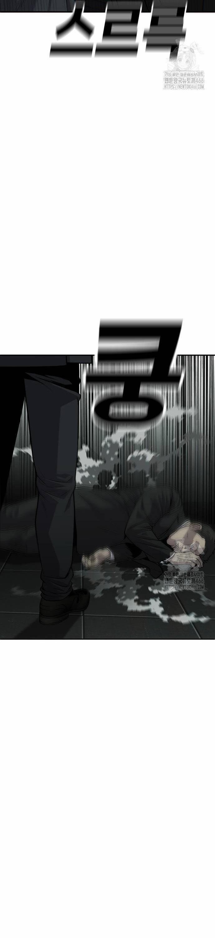 Đứa Con Báo Thù 35 trang 31