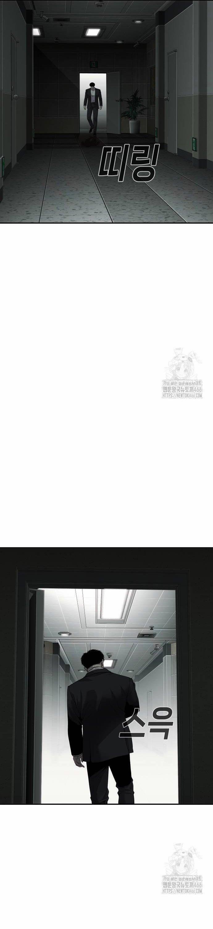 Đứa Con Báo Thù 35 trang 33