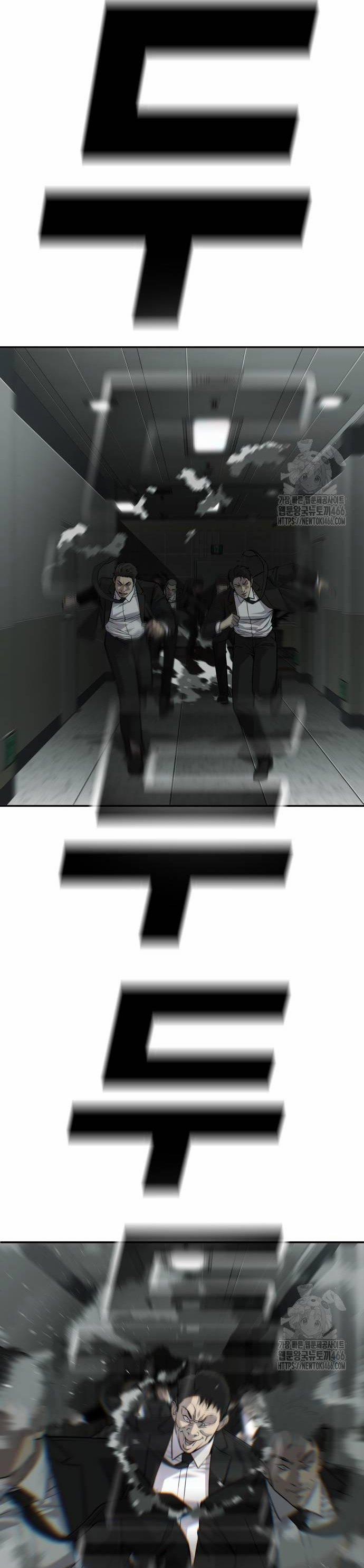 Đứa Con Báo Thù 35 trang 60