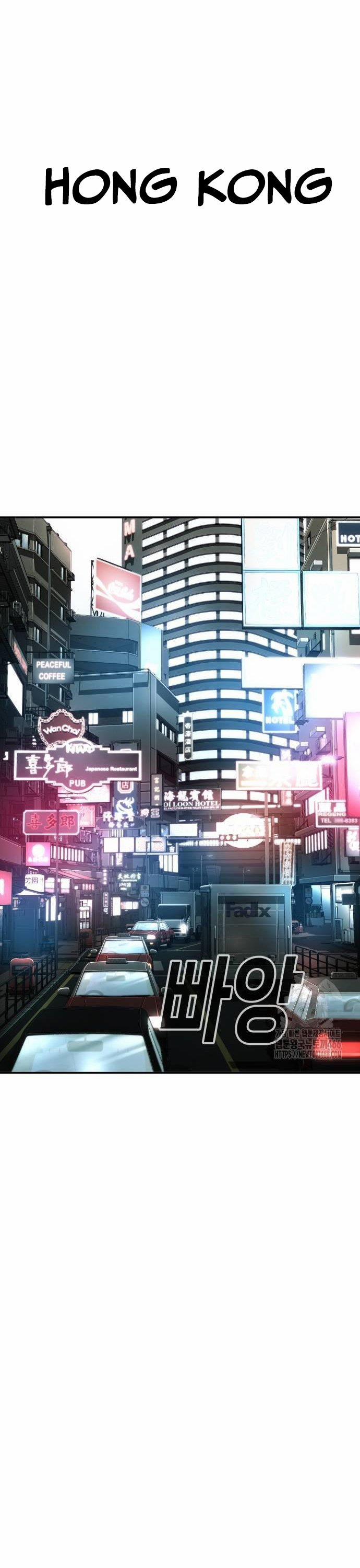 Đứa Con Báo Thù 35 trang 66