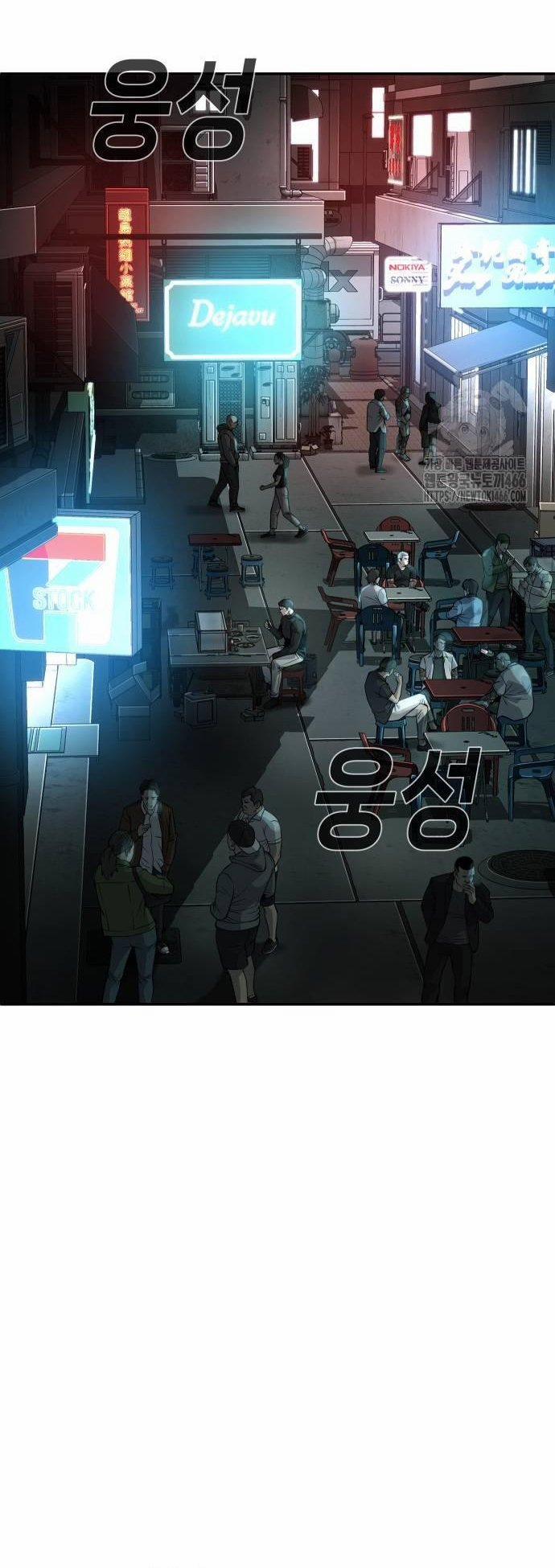 Đứa Con Báo Thù 35 trang 67