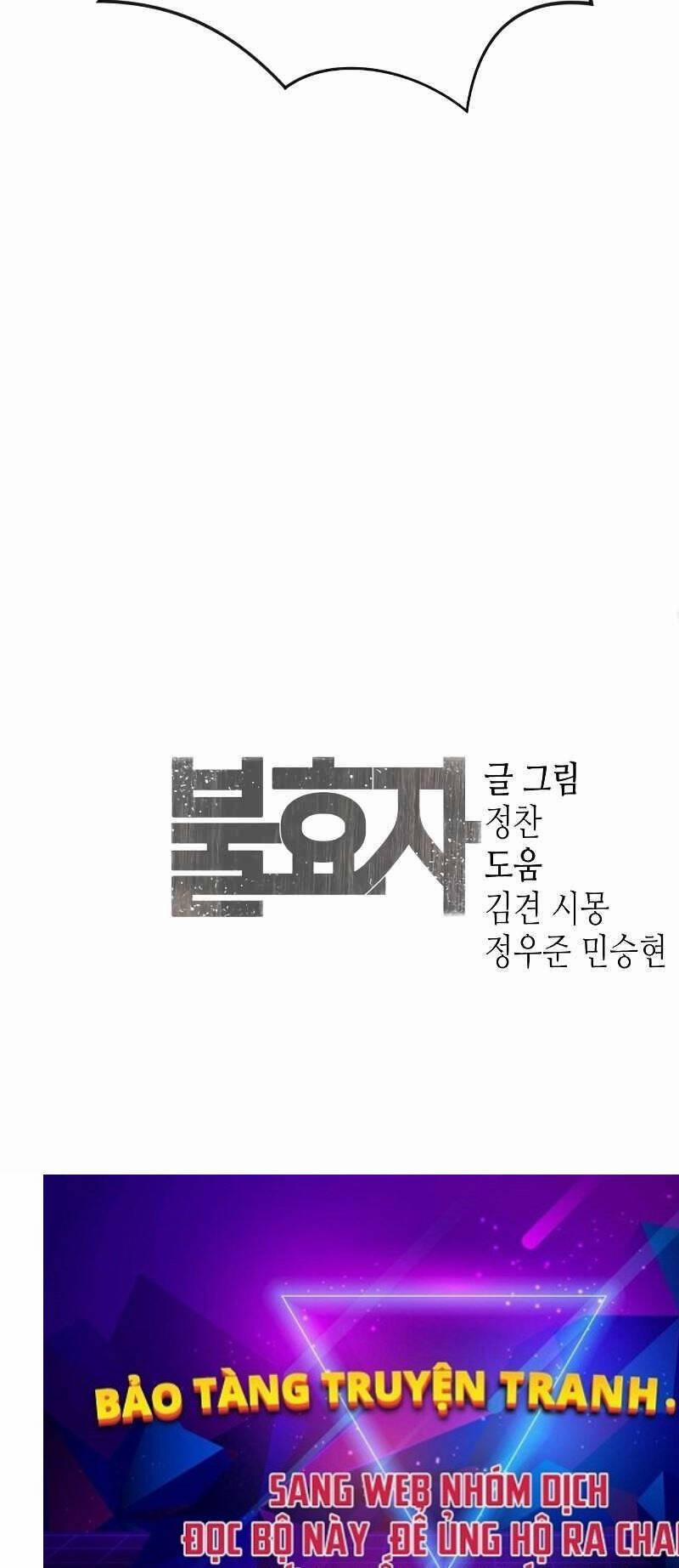 Đứa Con Báo Thù 4 trang 109