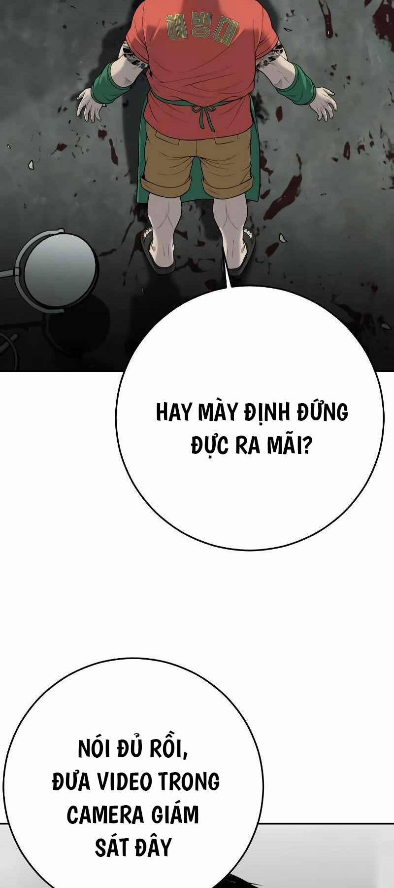 Đứa Con Báo Thù 4 trang 12