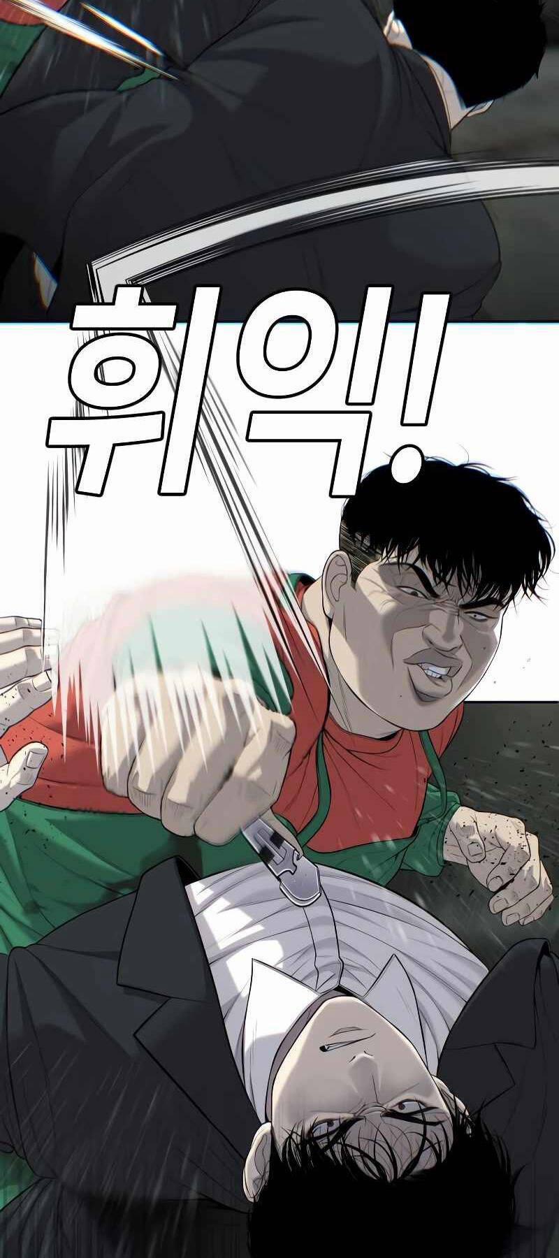 Đứa Con Báo Thù 4 trang 28