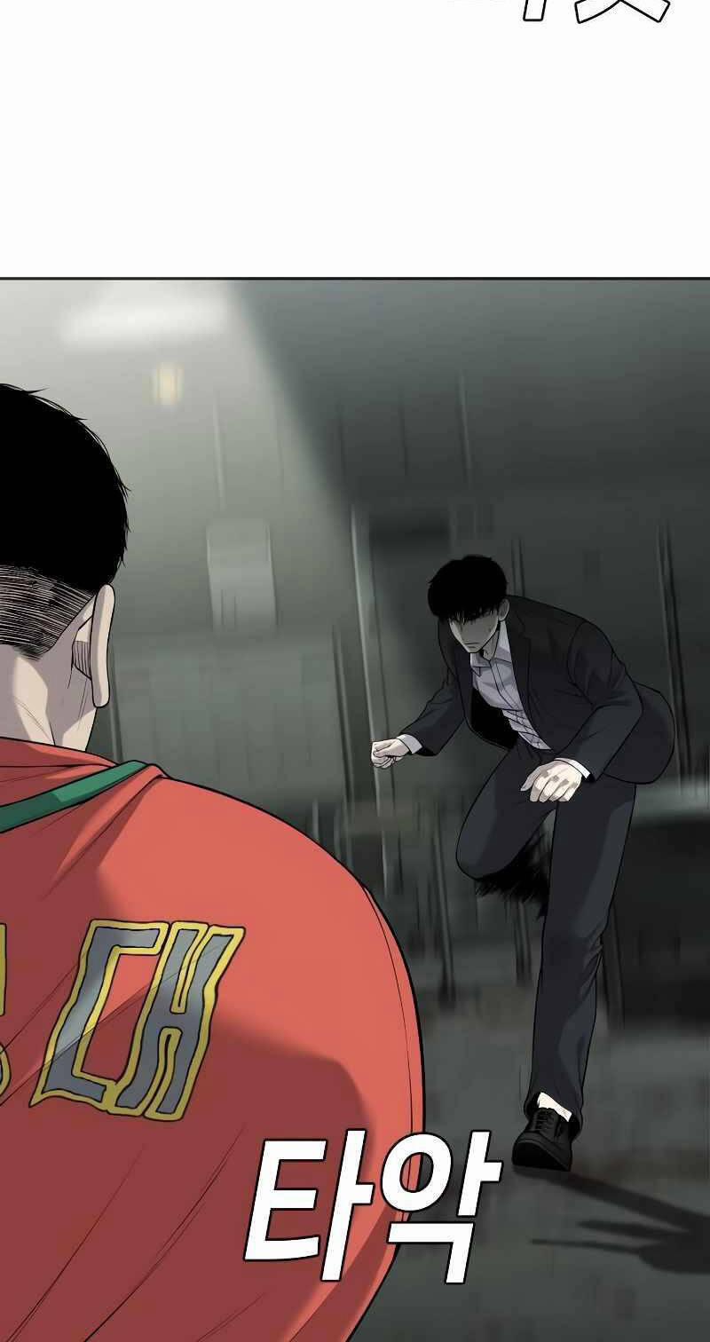 Đứa Con Báo Thù 4 trang 30