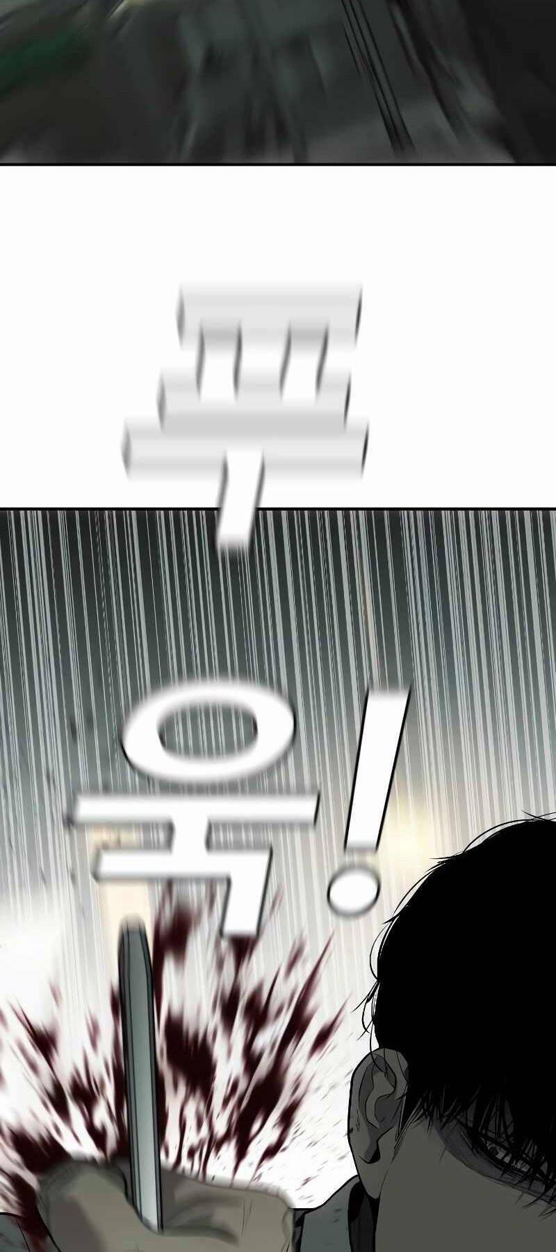 Đứa Con Báo Thù 4 trang 40