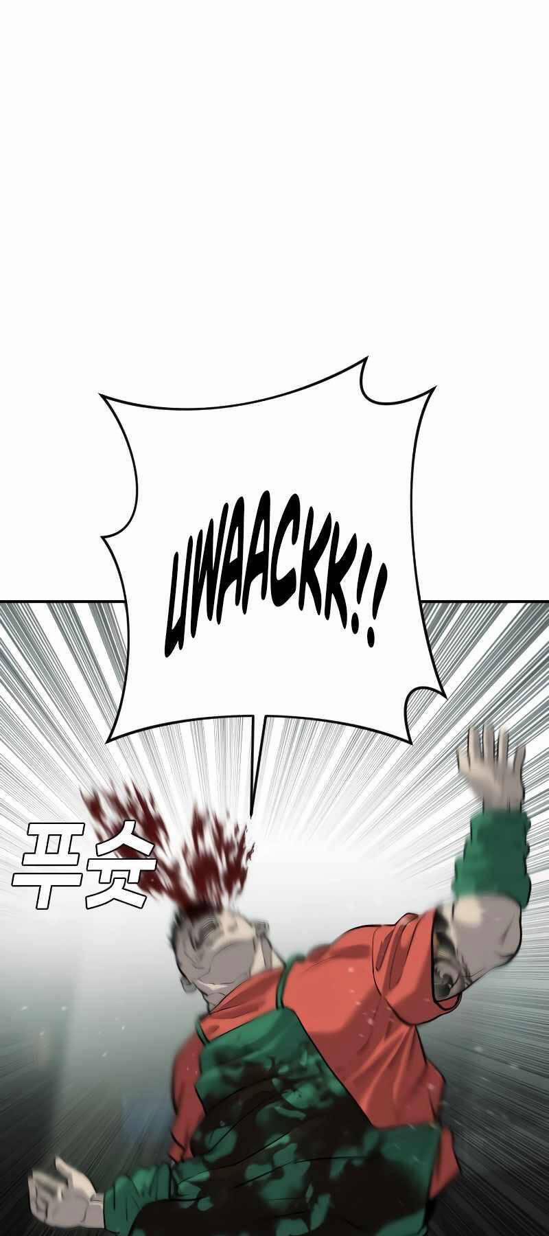 Đứa Con Báo Thù 4 trang 47