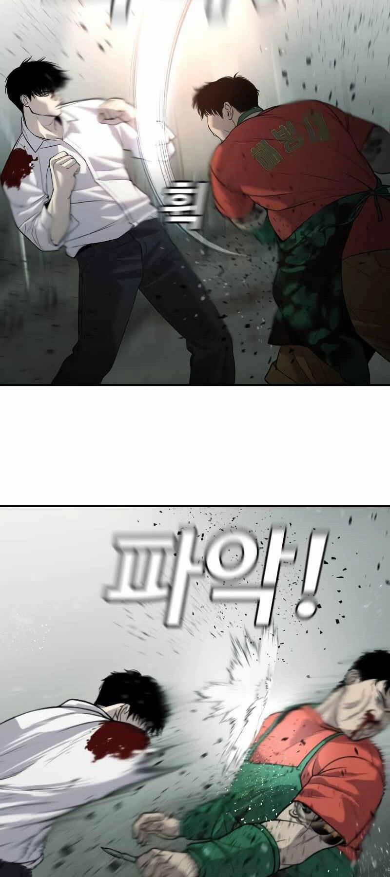 Đứa Con Báo Thù 4 trang 53