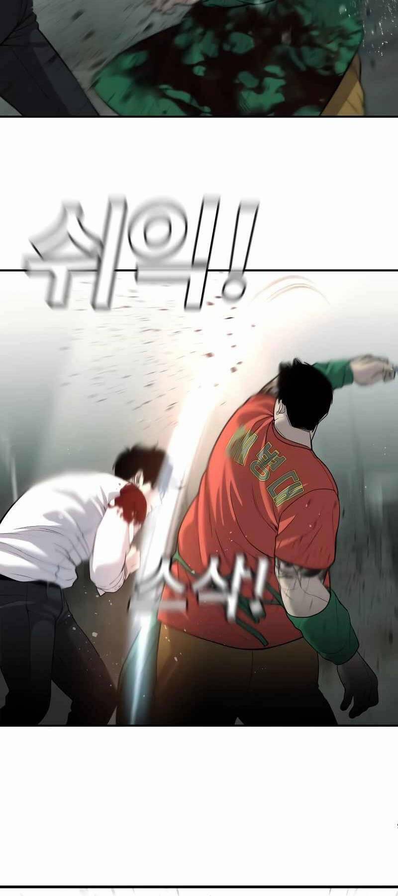 Đứa Con Báo Thù 4 trang 54