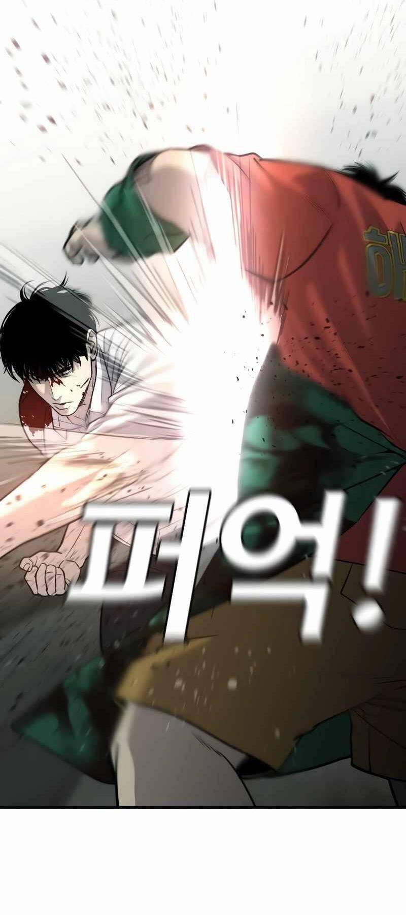 Đứa Con Báo Thù 4 trang 55