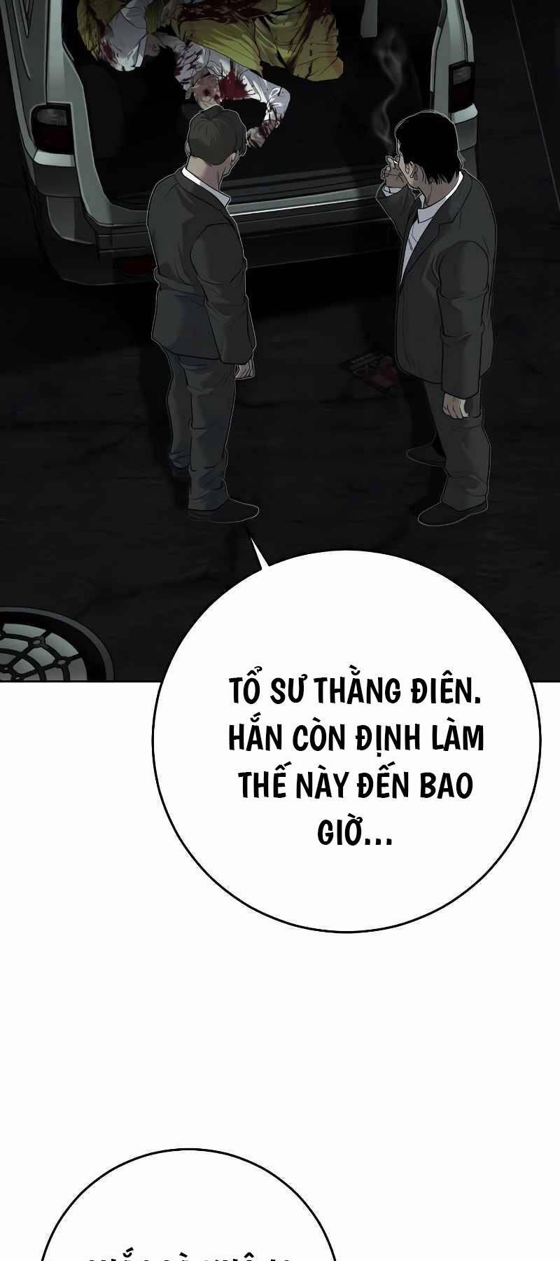 Đứa Con Báo Thù 4 trang 6