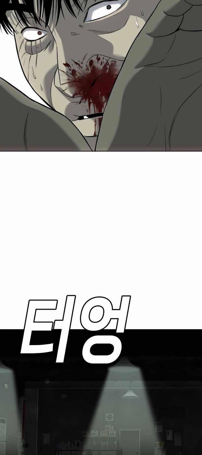 Đứa Con Báo Thù 4 trang 61