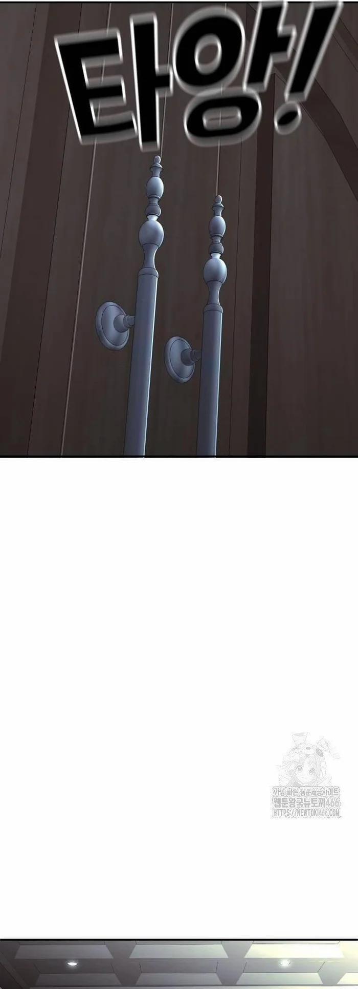 Đứa Con Báo Thù 40 trang 13