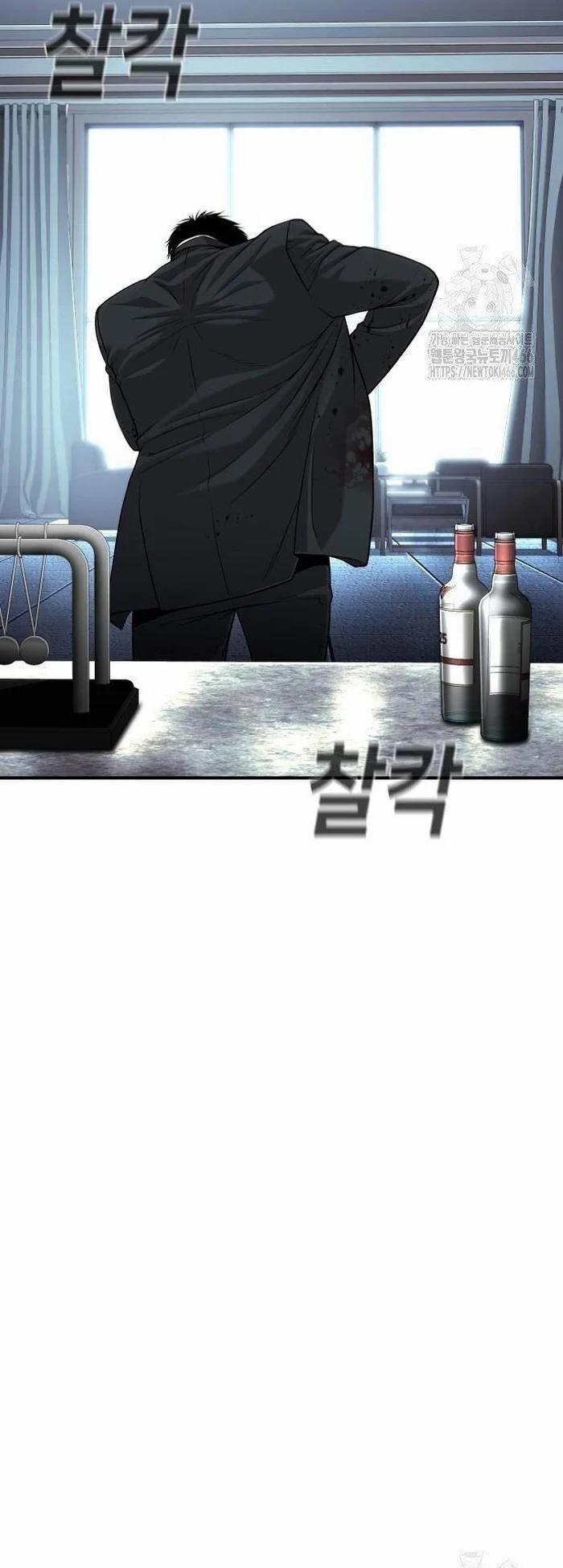 Đứa Con Báo Thù 40 trang 20