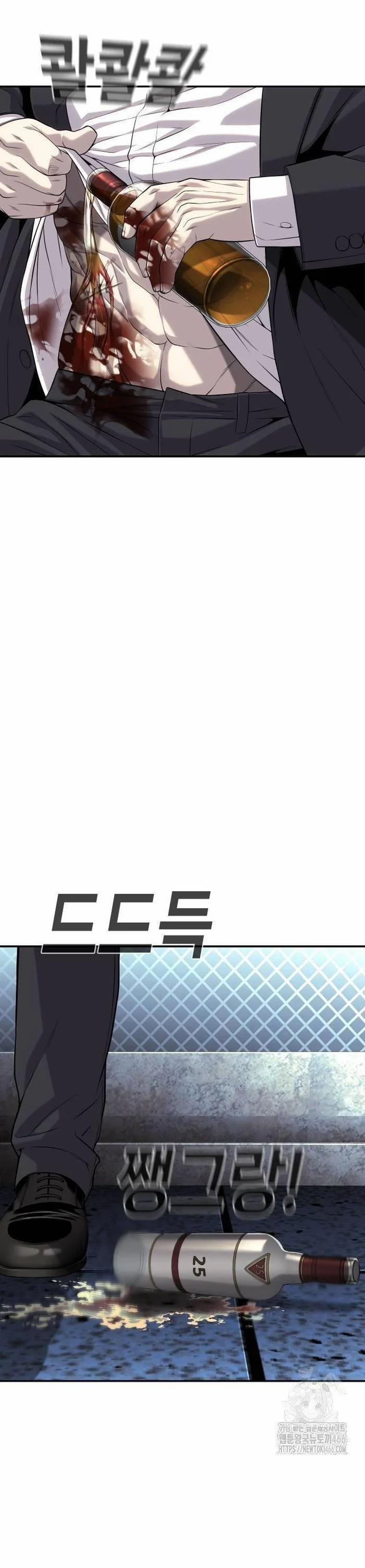 Đứa Con Báo Thù 40 trang 24