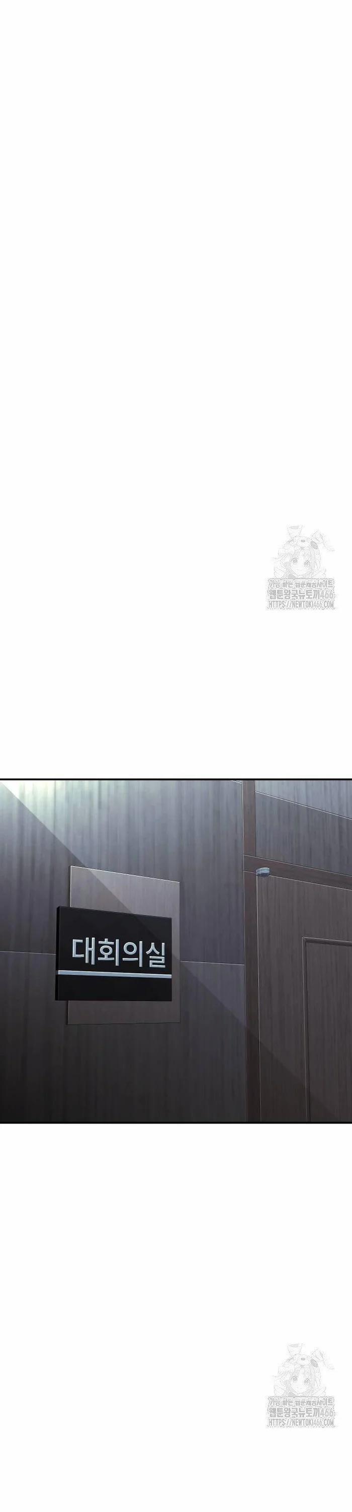 Đứa Con Báo Thù 40 trang 30