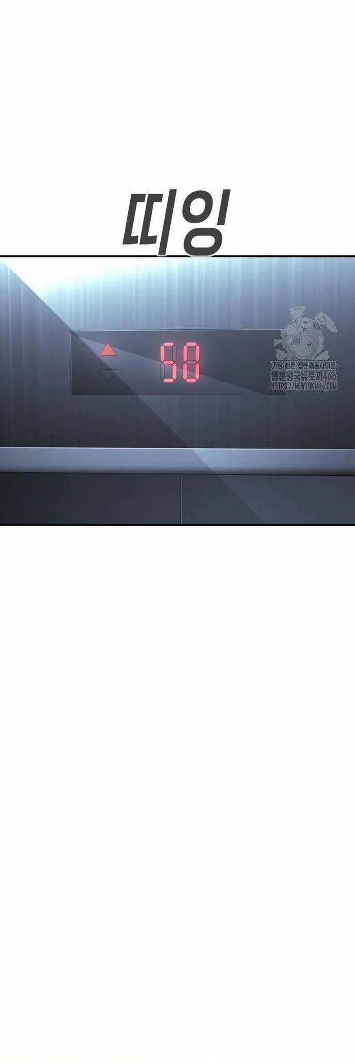 Đứa Con Báo Thù 40 trang 8