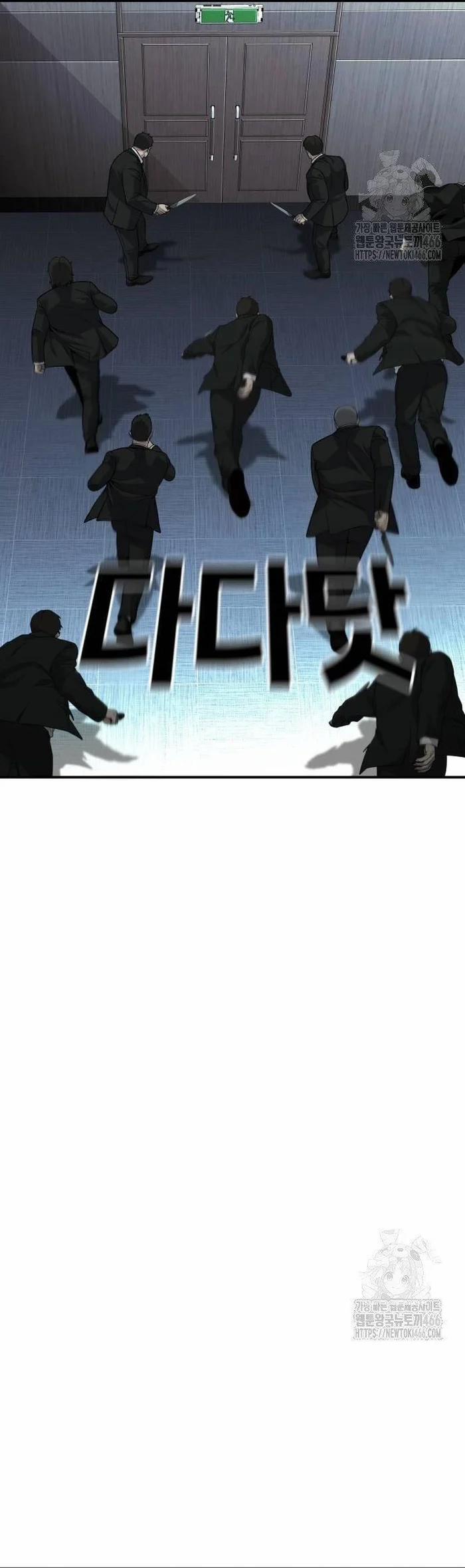 Đứa Con Báo Thù 40 trang 88