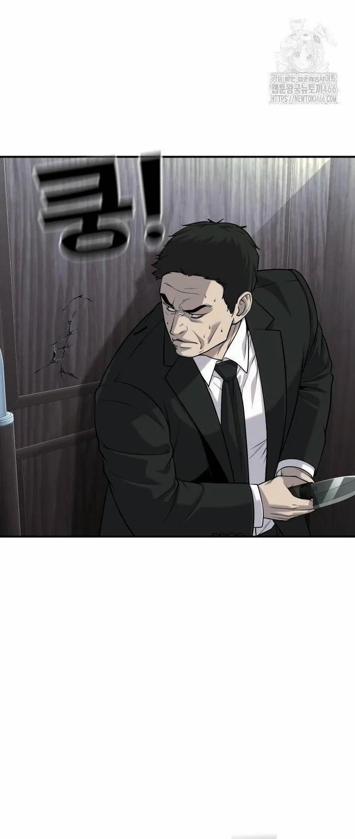 Đứa Con Báo Thù 40 trang 91