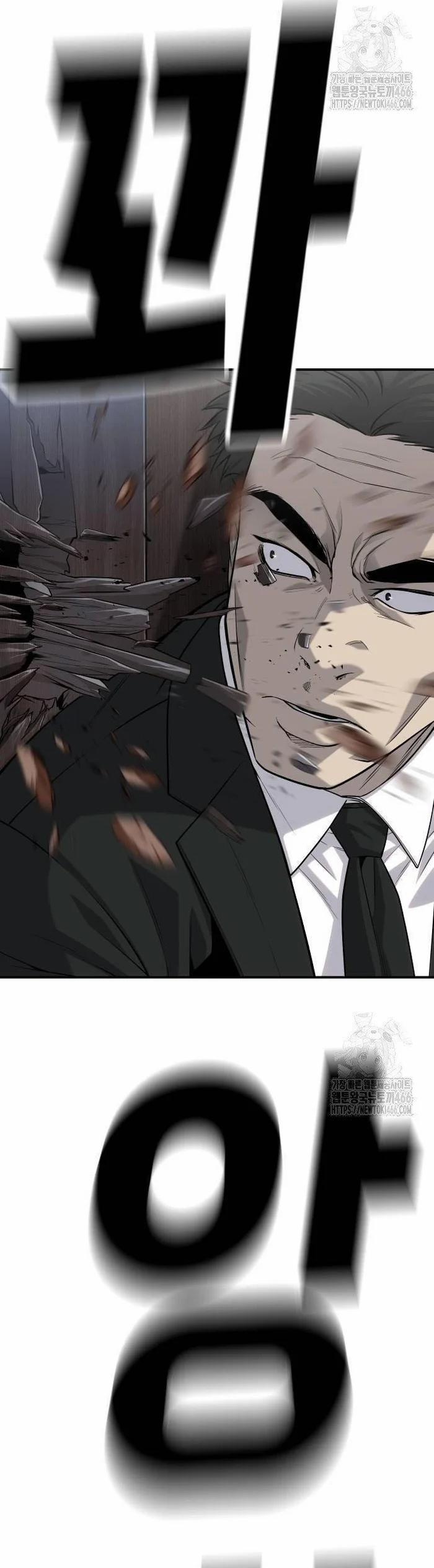 Đứa Con Báo Thù 40 trang 92