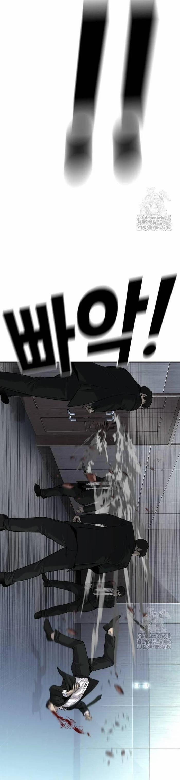 Đứa Con Báo Thù 40 trang 93