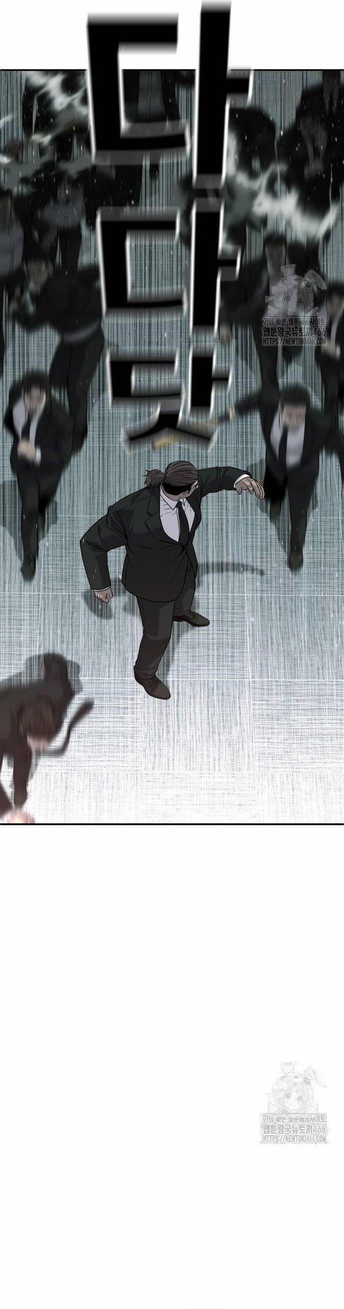 Đứa Con Báo Thù 41 trang 25