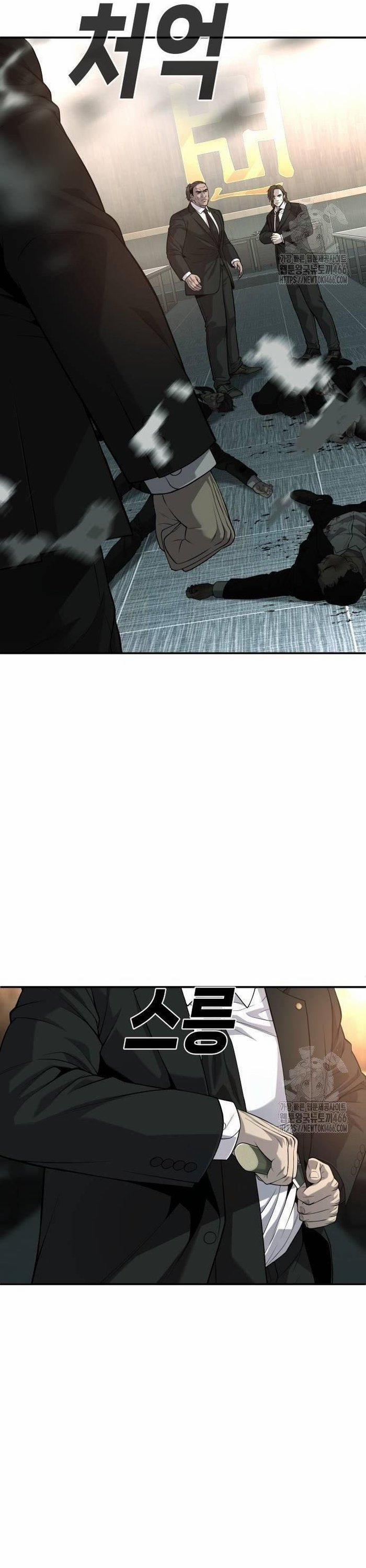 Đứa Con Báo Thù 41 trang 44