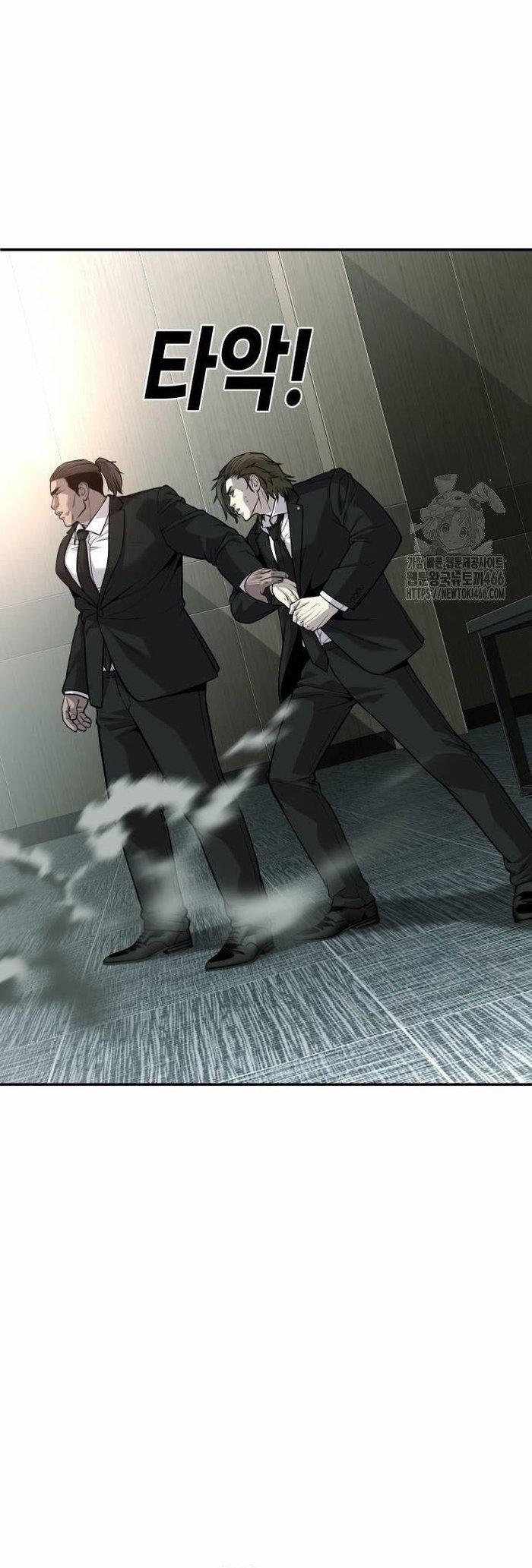 Đứa Con Báo Thù 41 trang 45