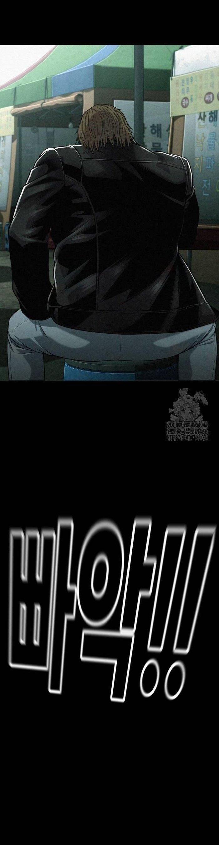 Đứa Con Báo Thù 41 trang 54