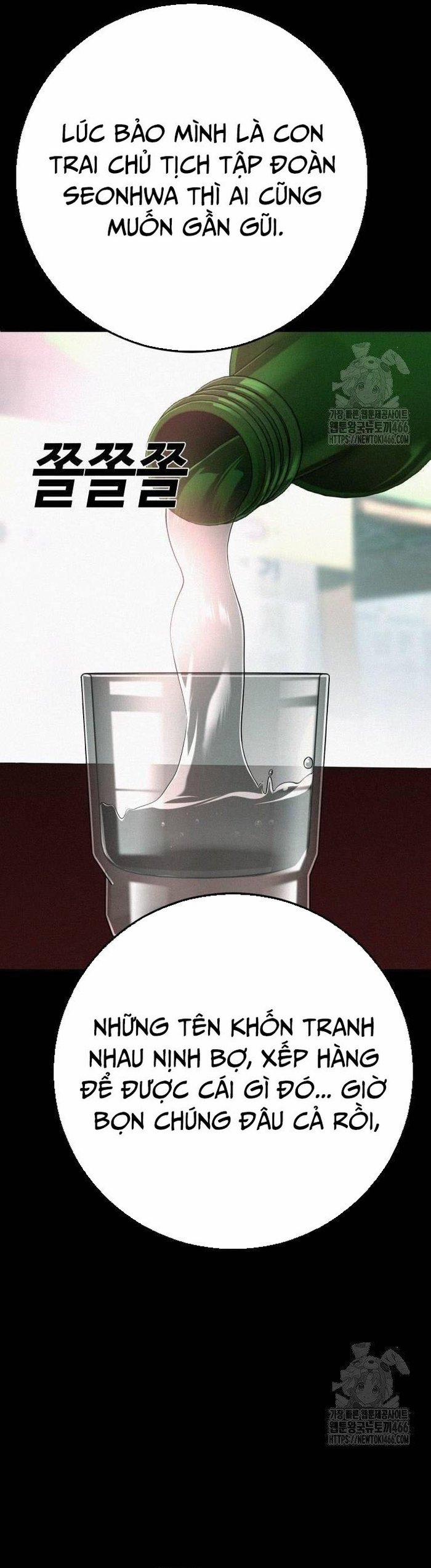 Đứa Con Báo Thù 41 trang 59