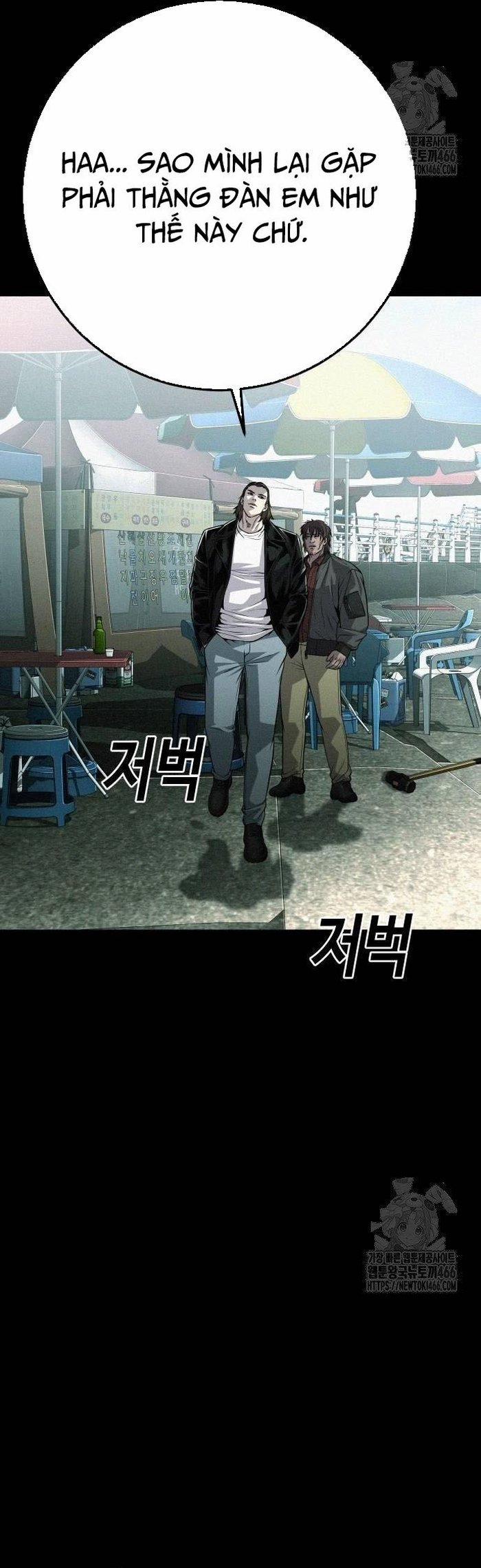Đứa Con Báo Thù 41 trang 70