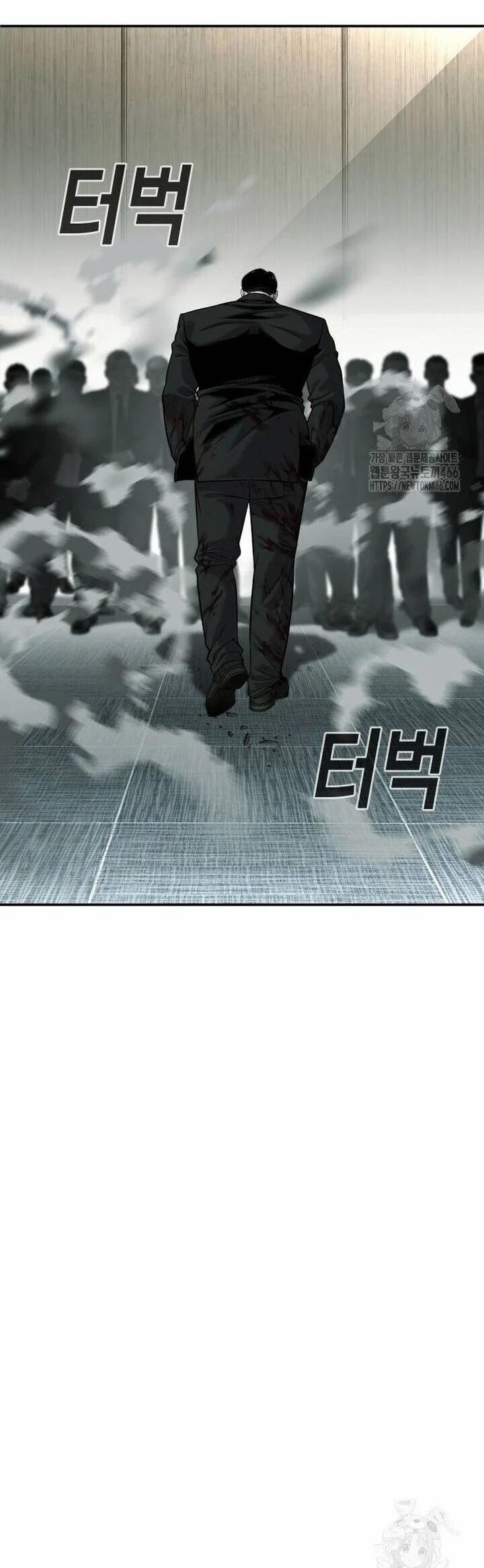 Đứa Con Báo Thù 43 trang 111