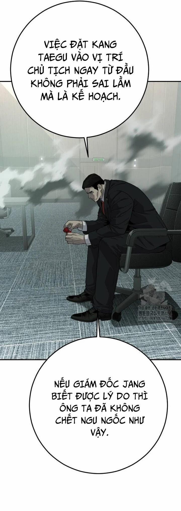 Đứa Con Báo Thù 43 trang 26