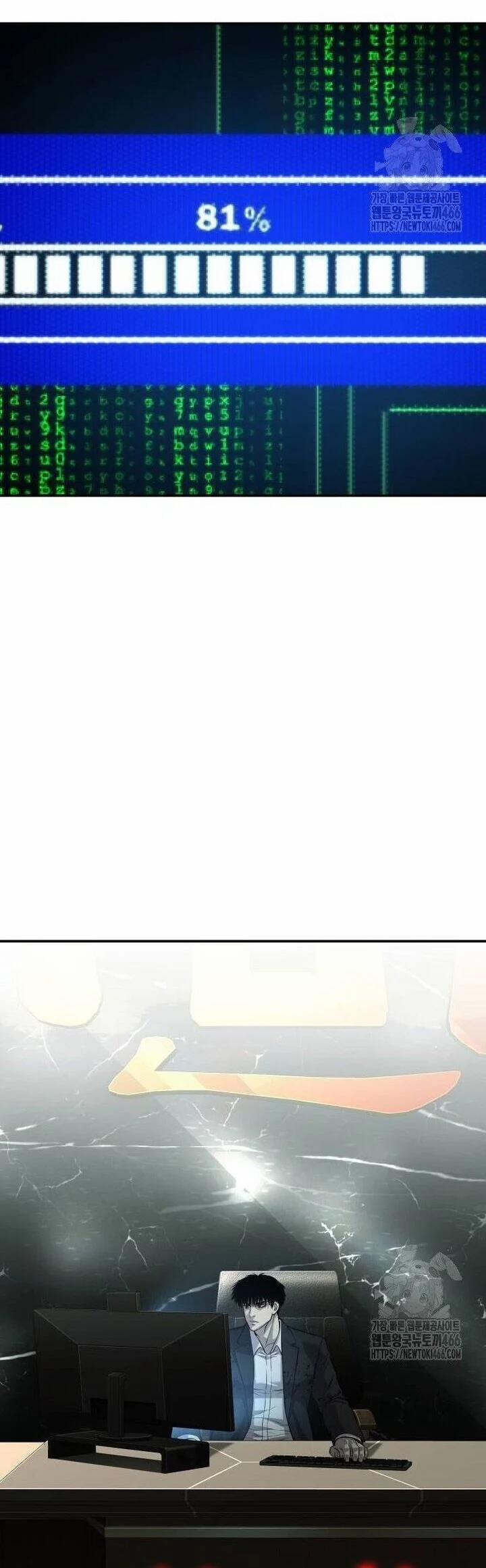 Đứa Con Báo Thù 43 trang 3