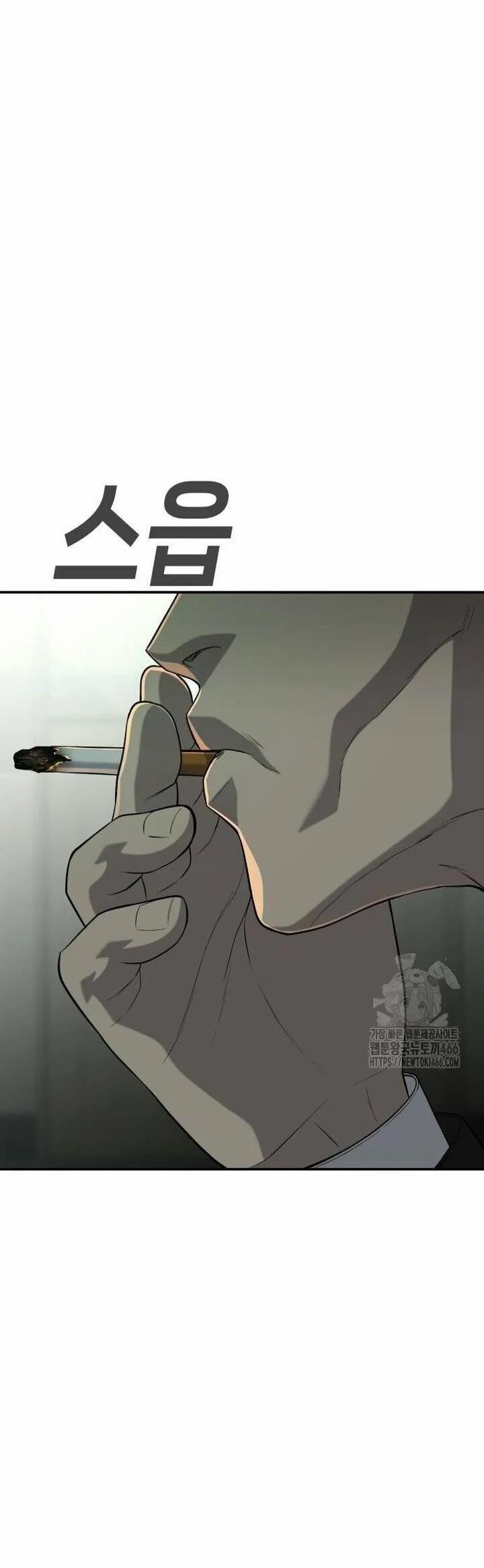 Đứa Con Báo Thù 43 trang 48