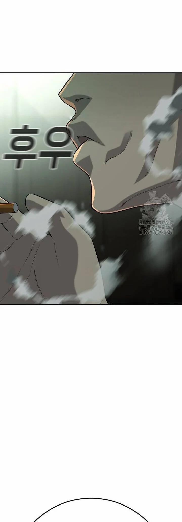 Đứa Con Báo Thù 43 trang 49