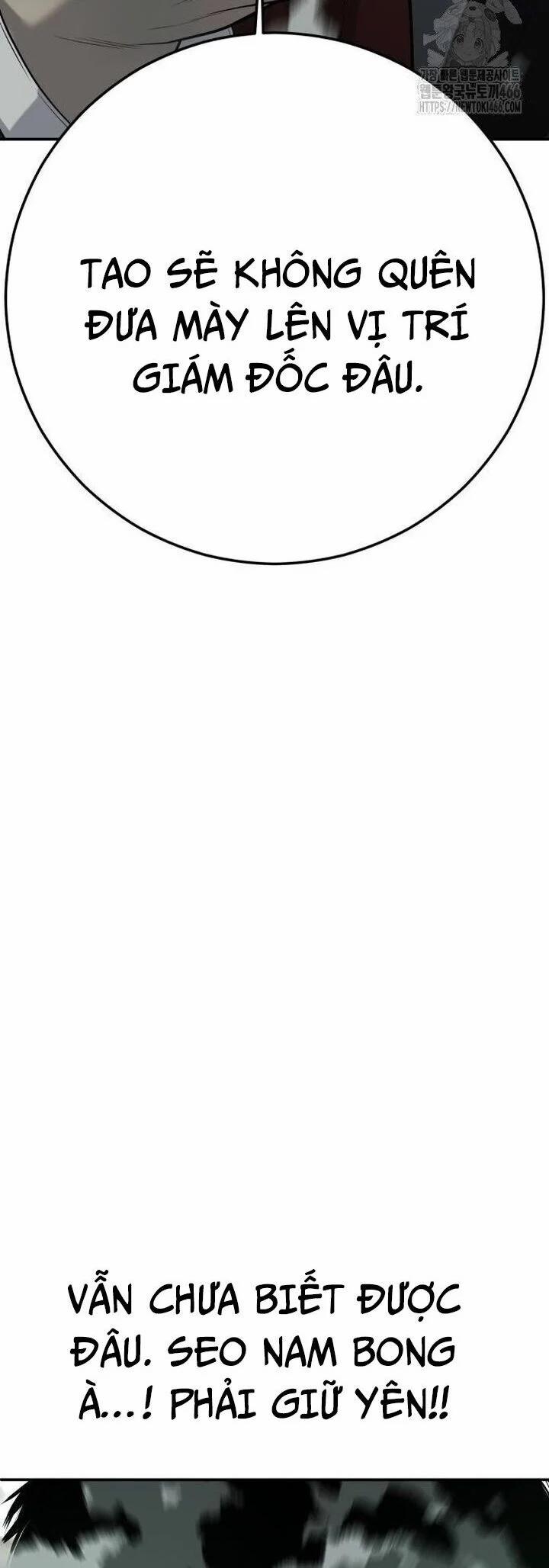 Đứa Con Báo Thù 43 trang 51