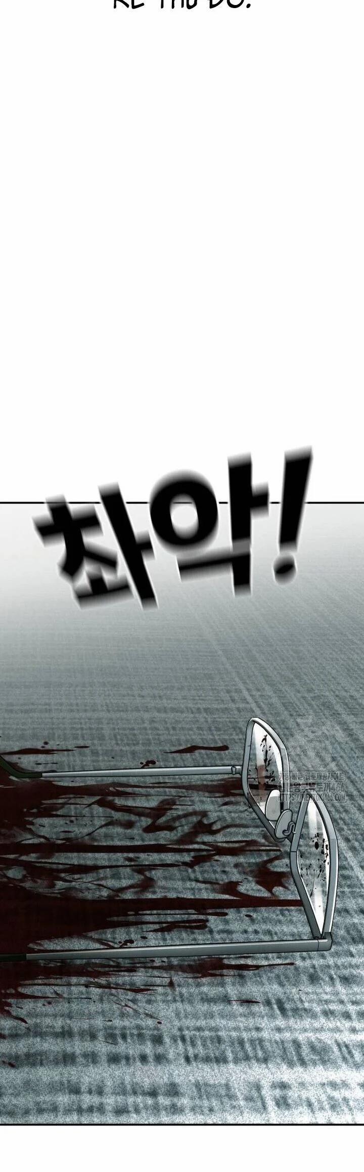 Đứa Con Báo Thù 43 trang 82