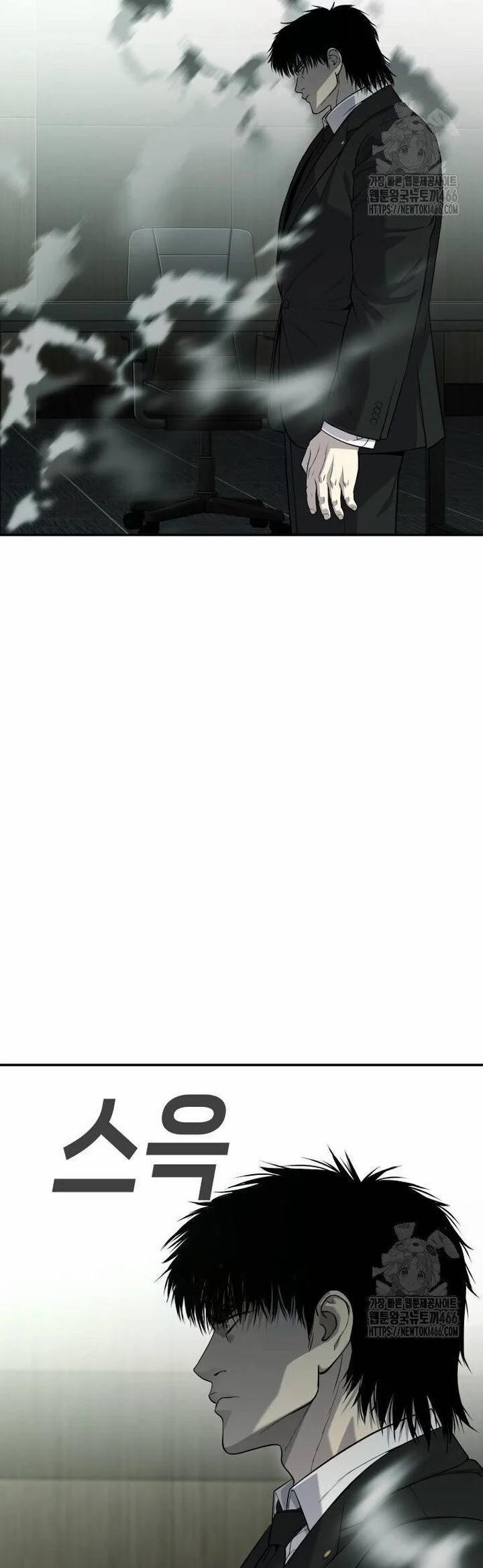 Đứa Con Báo Thù 43 trang 97