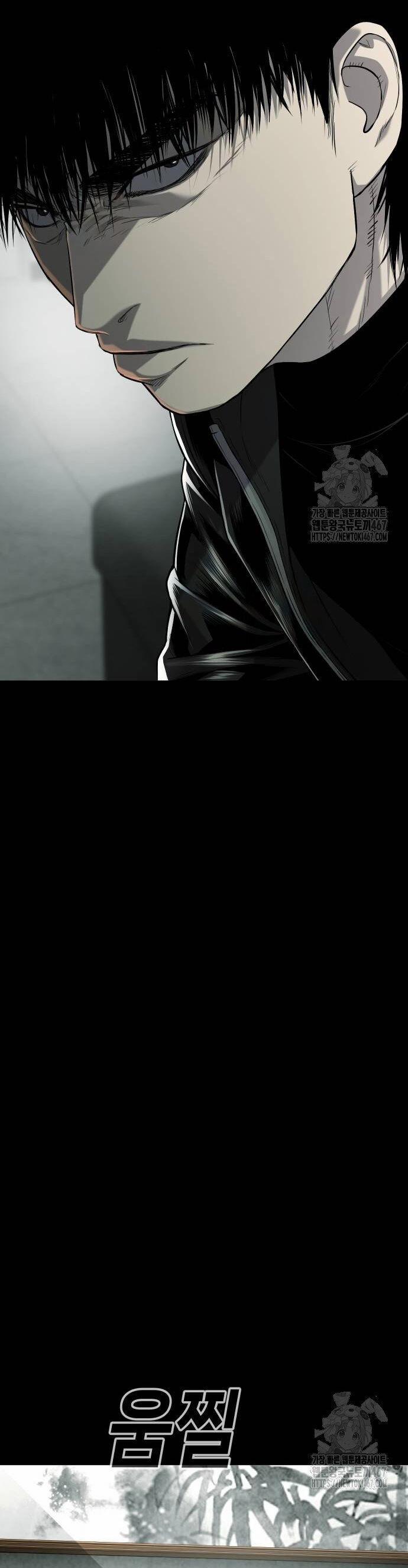 Đứa Con Báo Thù 44 trang 31