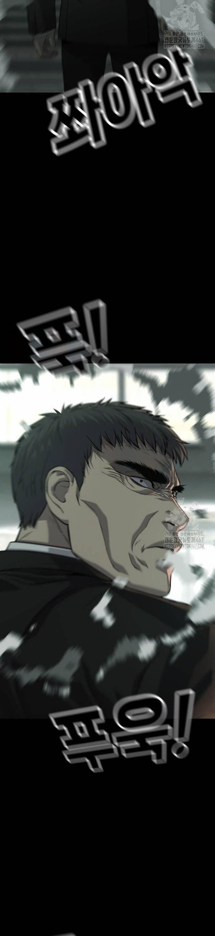 Đứa Con Báo Thù 44 trang 46