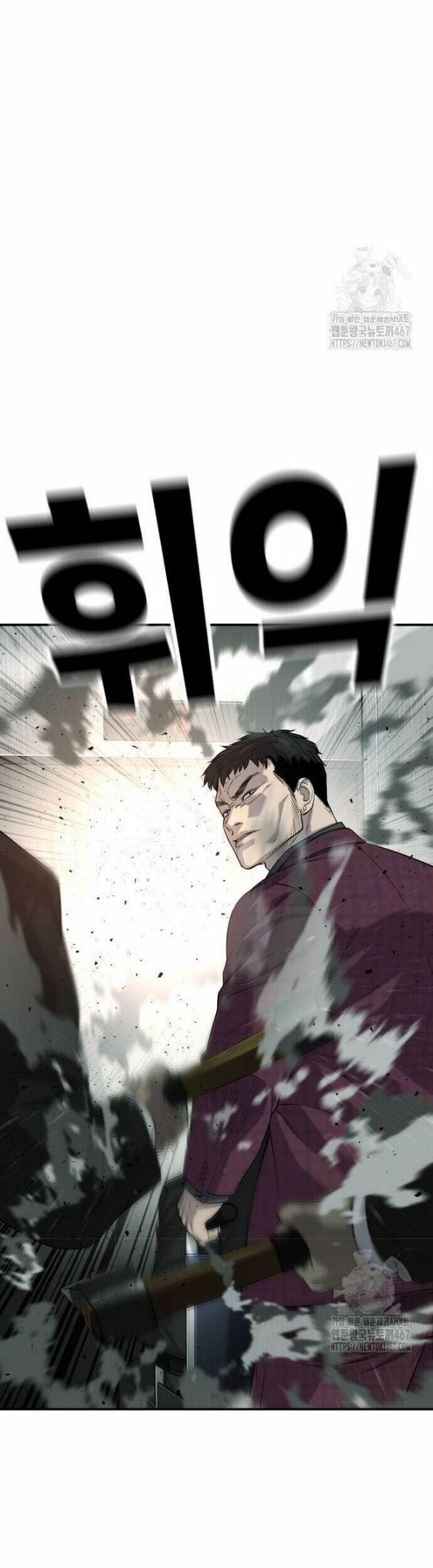 Đứa Con Báo Thù 45 trang 11