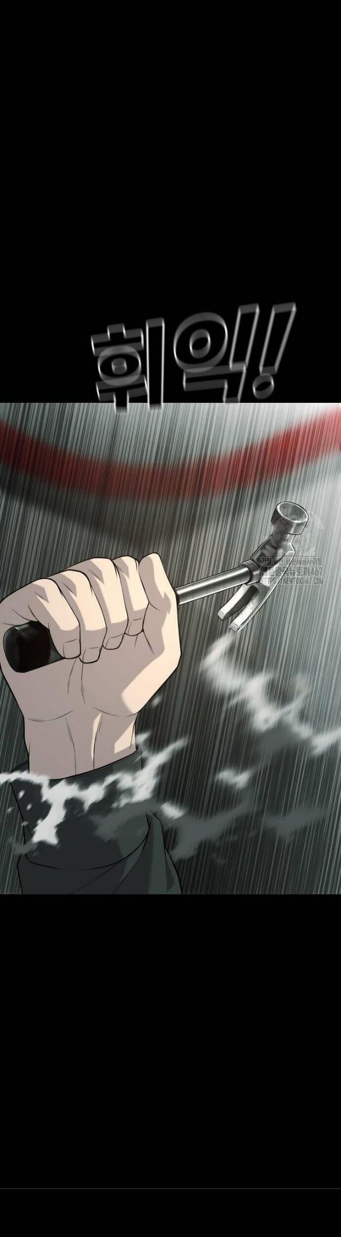 Đứa Con Báo Thù 45 trang 42