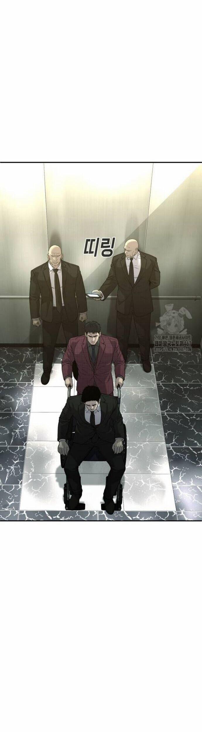 Đứa Con Báo Thù 45 trang 5