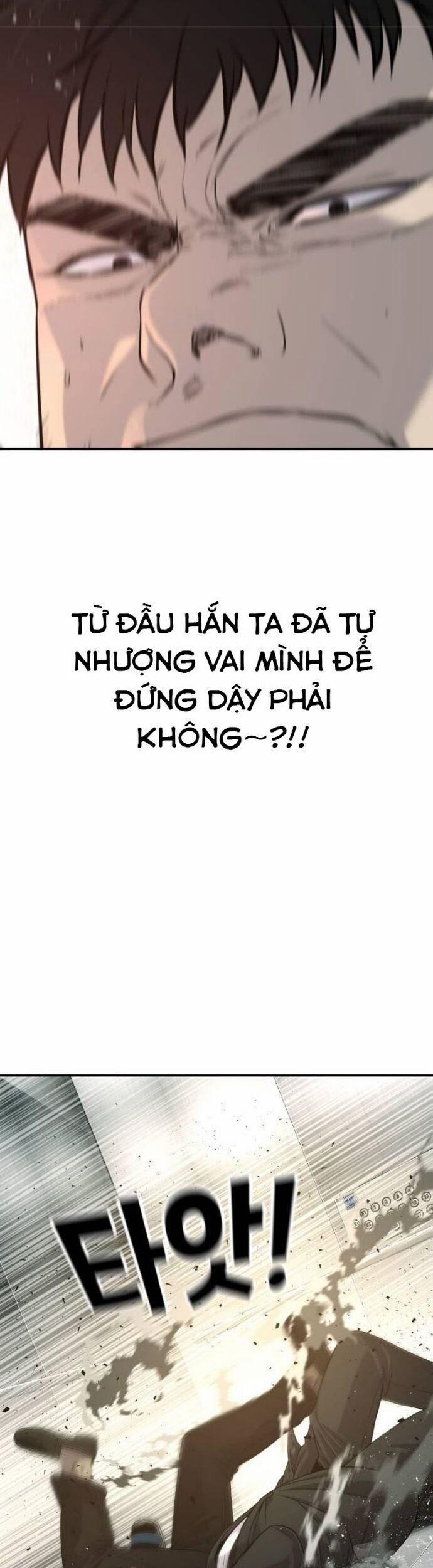 Đứa Con Báo Thù 45 trang 58