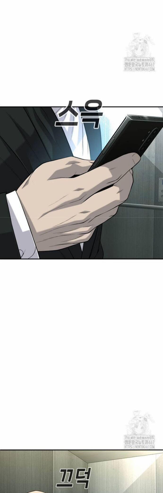 Đứa Con Báo Thù 45 trang 6