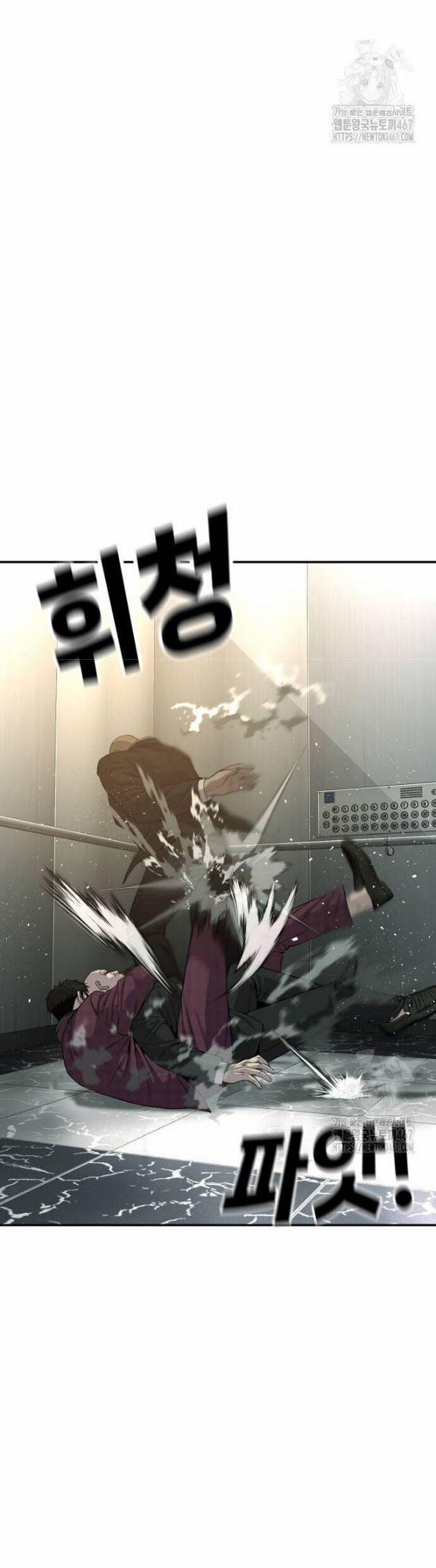 Đứa Con Báo Thù 45 trang 66